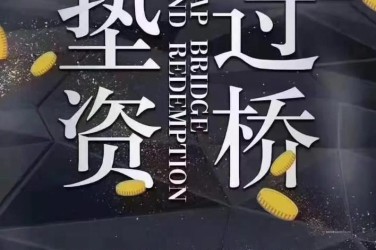 沈阳于洪区工厂贷款助力企业扩张与升级