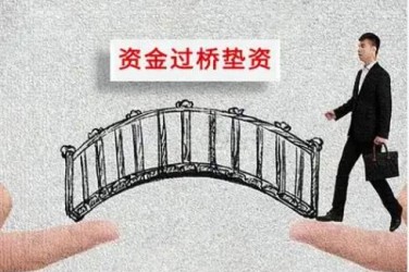 沈阳于洪区应急企业贷款快速审批助力企业发展
